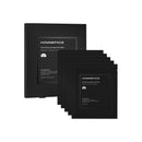 Revitalizing Hydrogel Face Mask Set (5ct)