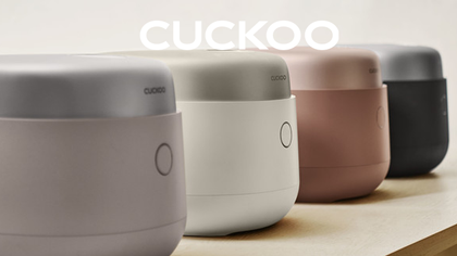 cuckoo rice cooker