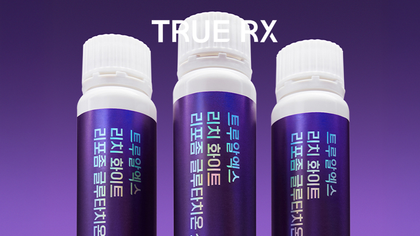 true rx glutathione